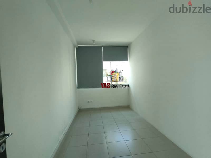 Sin El Fil 225m2 | Office | Prime Location | Street Building | AA AMK 1