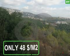 Residential land | Stand alone home | CHEHIM | CHOUF REF#DY111946