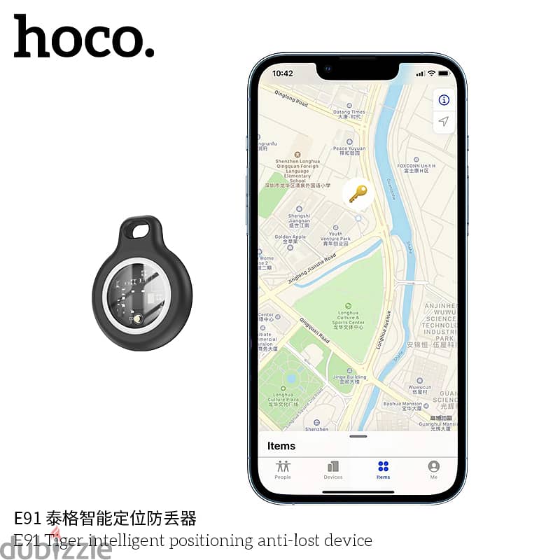 Hoco E91 Smart GPS Tracker Finder White 1