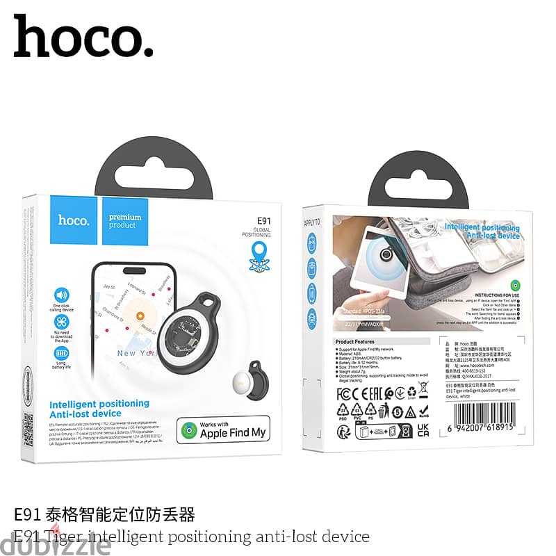 Hoco E91 Smart GPS Tracker Finder White 7