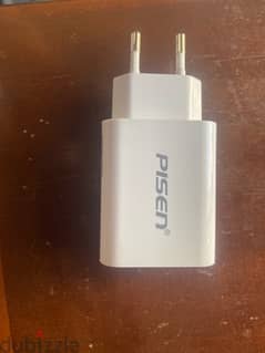 very fast charging adapter 0