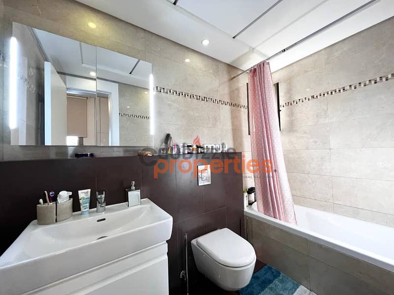 Apartment for sale in Achrafiehشقة للبيع في الأشرفية  CPBHD61 10