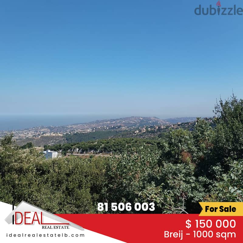 Land for sale in Breij Jbeil 1000 SQM أرض للبيع في بريج REF#CD1108 0