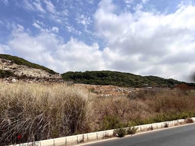 Land For Sale In Amchit | Access To The Beach | أرض للبيع | PLS 26123