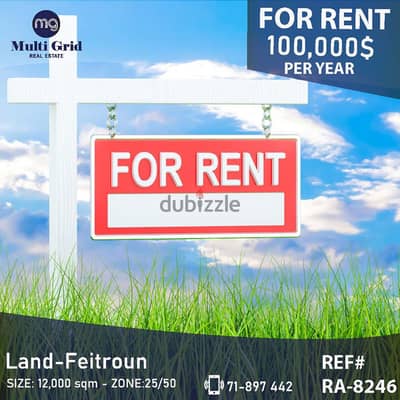 RA-8246 / Land for Rent in Faytroun, أرض للإيجار في فيطرون