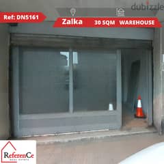 Warehouse for sale in Zalka  مستودع للبيع في الزلقا