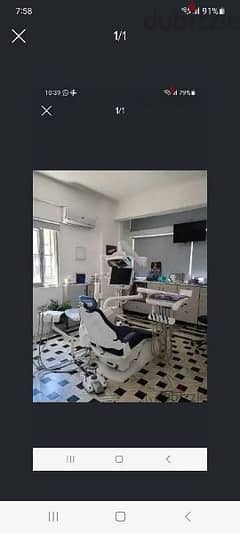 dentist