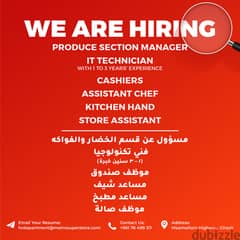 Join Our Team