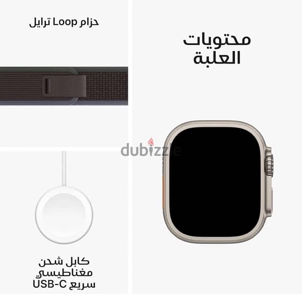 Apple Watch Ultra 2 [GPS + Cellular 49mm] 3