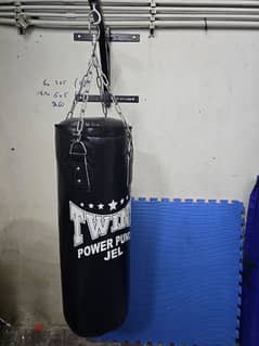 Twins Boxing Bag