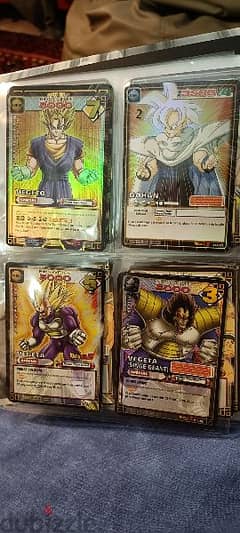 Dragon Ball Cards