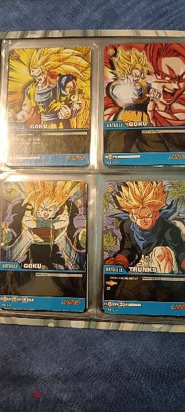 Dragon Ball Cards 4