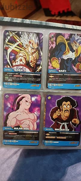 Dragon Ball Cards 7