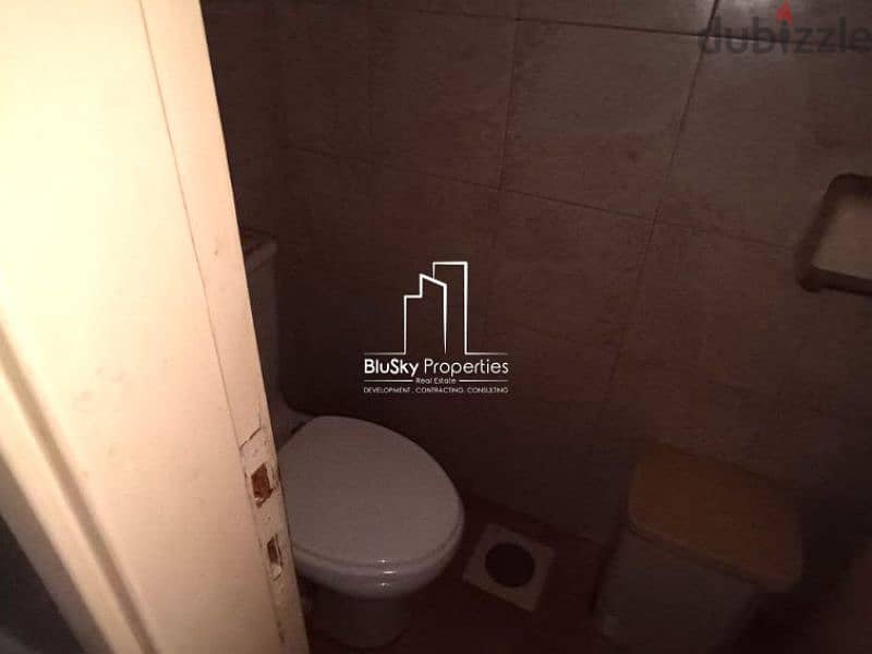 Shop For RENT In Horch Tabet محل للإيجار في حرش تابت #DB 3