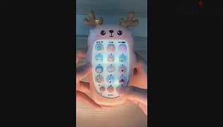 Baby phone