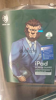 Green lion ipad screen guard ipad Green lion original & last offer 0