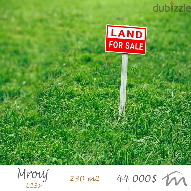 Mrouj | 230m² Land | 2 Road Accesses | 70m² Constructable Area | View 0