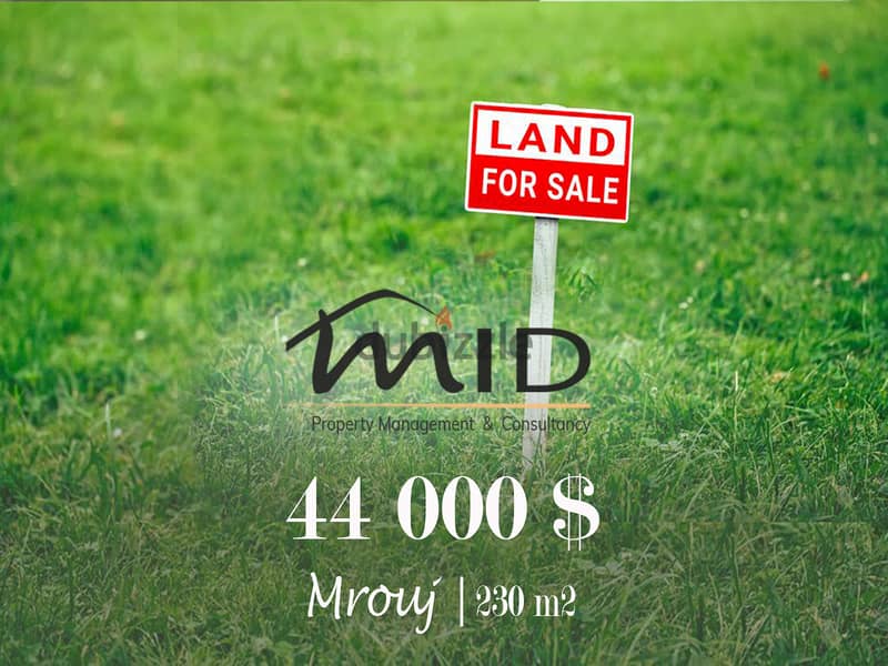 Mrouj | 230m² Land | 2 Road Accesses | 70m² Constructable Area | View 1