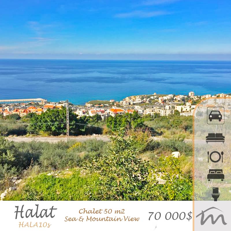 Halat | Fully Furnished/Equipped/Decorated 40m² Duplex Chalet | Invest 0