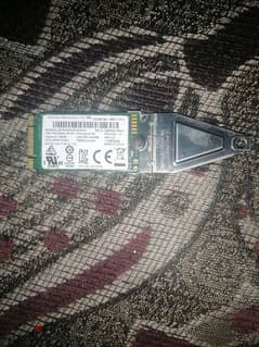 nvme 128 gb