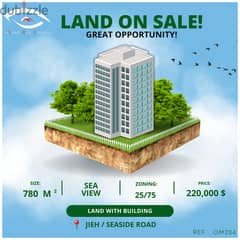 Land on sale with building/ jieh ارض مع مبني للبيع