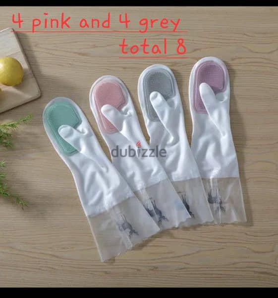 long gloves qty 8 1