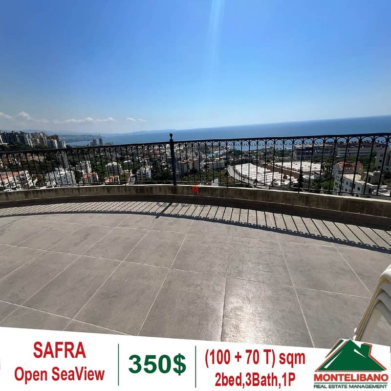 Apartment in safra open view with terrace 3