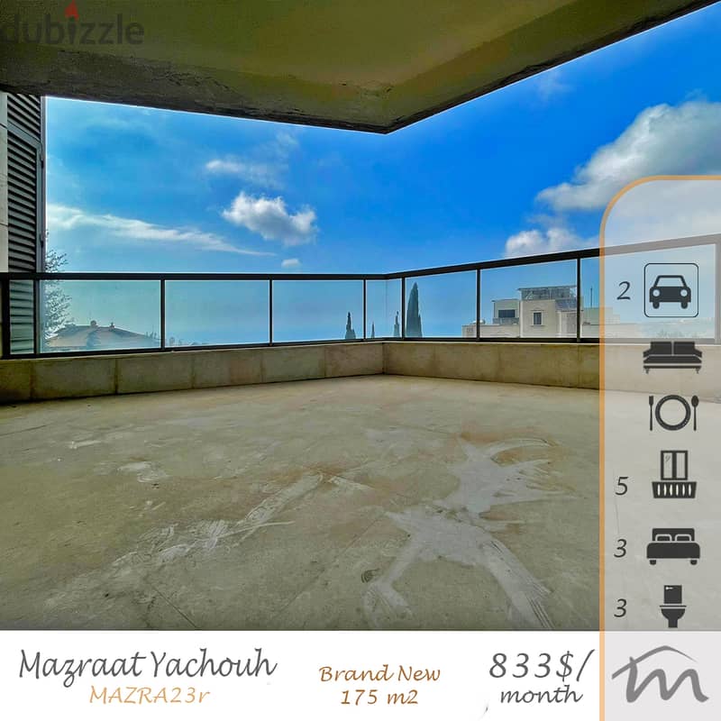 Mazraat Yashouh | 5 Balconies | Brand New 3 Bedrooms Ap | High End 0