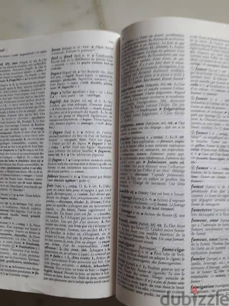 Larousse français _français / dictionnaire المنجد فرنسي 2