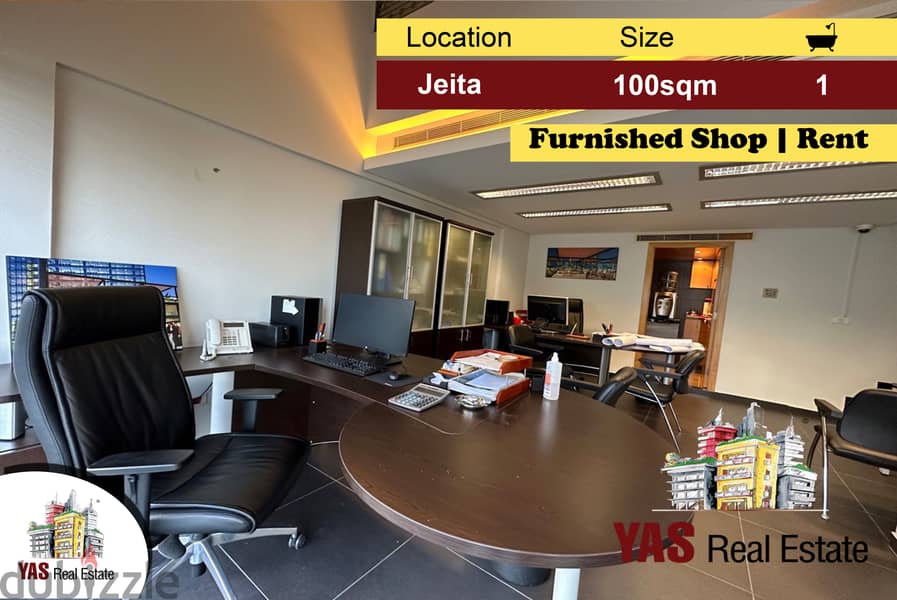 Jeita 100m2 Shop / Office | Prime Location | For Rent | Furnished | WA 0