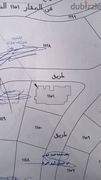 Land in Naccache 2 min from highway + permit 0