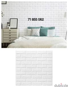 Wall 3D Stickers