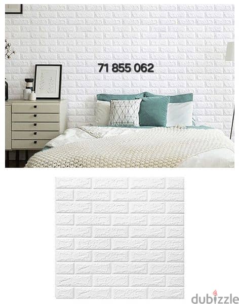 Wall 3D Stickers 0