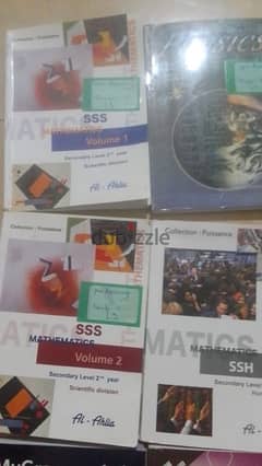 grade 11 /12 books 0