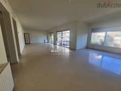 Apartment For RENT In Adma شقة للإيجار في أدما #PZ