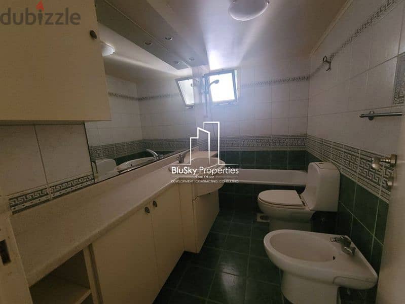 Apartment For RENT In Adma شقة للإيجار في أدما #PZ 5