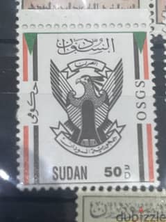 stamps Sudan 0