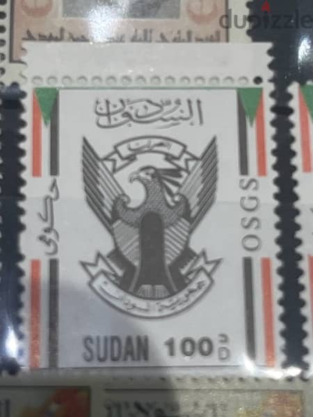 stamps Sudan 1