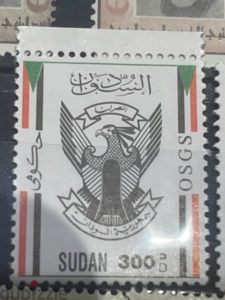 stamps Sudan 2