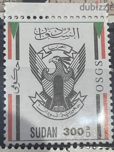 stamps Sudan 3