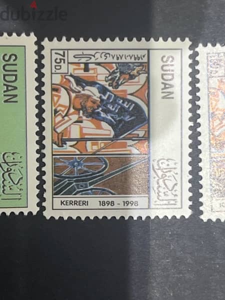 stamps Sudan 2