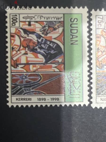 stamps Sudan 3