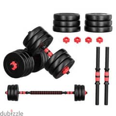 دمبل/Dumbbell