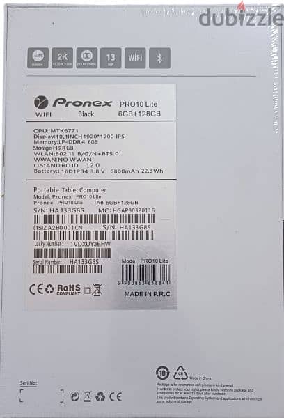 Pronex 10 pro 3