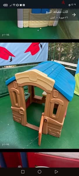 nursery furniture for sale 1