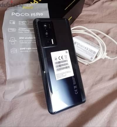 Poco f5 pro 256/12 +8  78996430 aw tbdel (mwjud bbyrut)