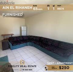 Apartment for rent in Ain el rihane furnished RB74 0