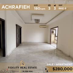 Apartment for sale in Achrafieh  RKE6 0