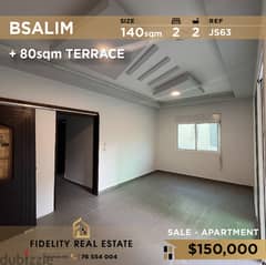 Apartment for sale in Bsalim JS63 شقة للبيع في بصاليم