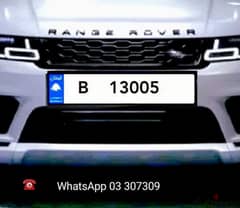 original plate car number for sale B 13005